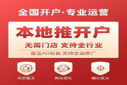 sem竞价推广托管成功案例：助力企业快速拓展市场